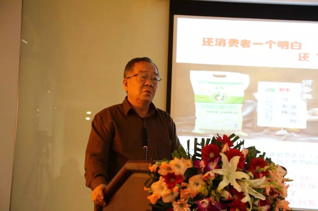 大型國企涉嫌侵權(quán)？“河套”雪花粉展開維權(quán)訴訟