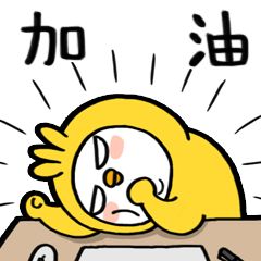 一種能鋪平床單的專利，如何寫權(quán)利要求才能收專利許可費？