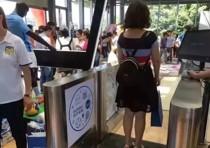 黑科技上線！取錢都不用帶銀行卡了！深圳已投入使用...