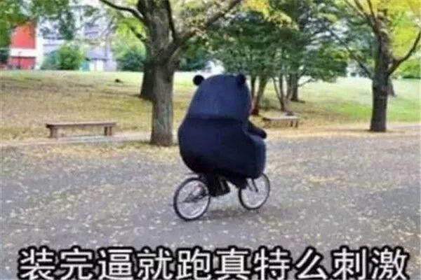 中國最牛死刑犯：槍斃當(dāng)天發(fā)明專利成功！不僅免除死刑還被高薪聘請