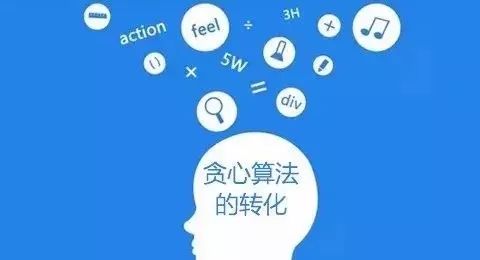 人工智能、區(qū)塊鏈、圖靈測(cè)試....這些大數(shù)據(jù)熱詞，你真的都懂嗎？