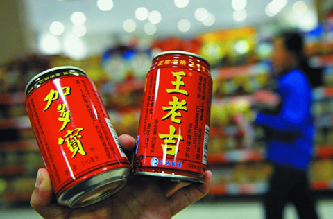 廣藥集團(tuán)訴加多寶侵權(quán)案敗訴！億元賠償?shù)仍V求全被駁回（公告全文）