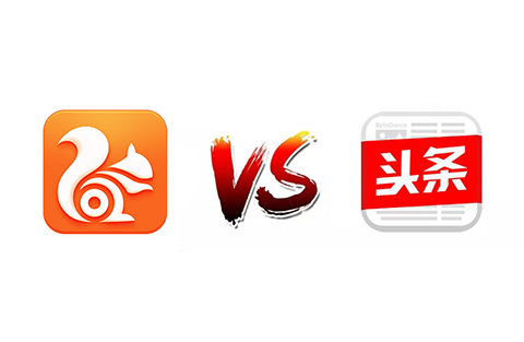 今日頭條涉嫌專利侵權(quán)，或?qū)⒚媾R高達(dá)1200萬(wàn)元賠償?。Q定書全文）