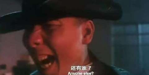 酷派的“手筋”—淺析酷派訴小米專(zhuān)利侵權(quán)案