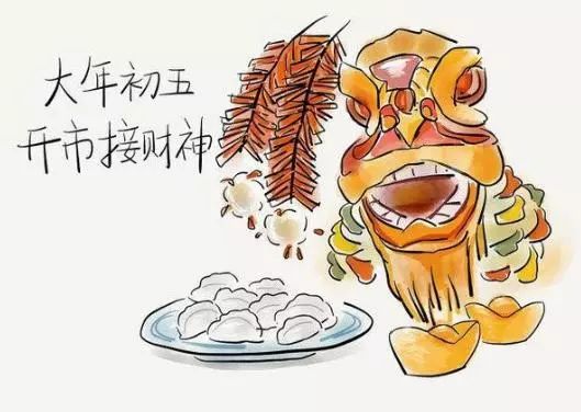 大年初一到十五的講究，收藏備用！