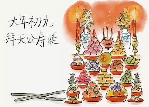大年初一到十五的講究，收藏備用！
