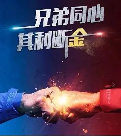 2017年科技行業(yè)十大交易盤點(diǎn)！