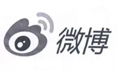 “微博WEIBO.COM及圖”和“微博及圖”商標能否注冊在殯儀、個人背景調(diào)查等服務(wù)上？