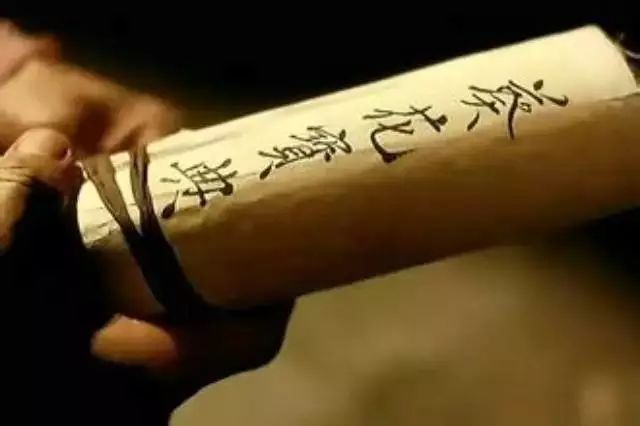 合議庭多數(shù)意見認(rèn)為“葵花寶典”不屬于可受保護(hù)的在先商品化權(quán)益，法院判決撤銷行政裁定