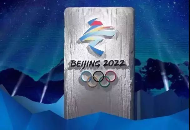 揭秘！驚艷世界的“北京8分鐘”，滿滿的都是黑科技
