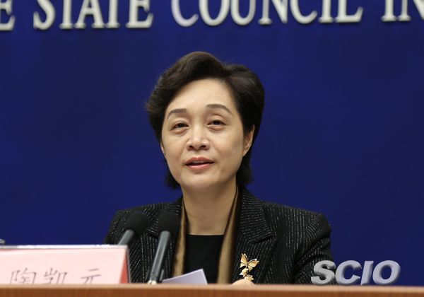 圖文直播：《關(guān)于加強(qiáng)知識(shí)產(chǎn)權(quán)審判領(lǐng)域改革創(chuàng)新若干問(wèn)題的意見(jiàn)》