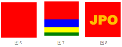 日本「新型商標」申請類型介紹！
