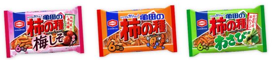 日本「新型商標」申請類型介紹！