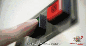 中國(guó)智造英雄譜里的七大「重器」！