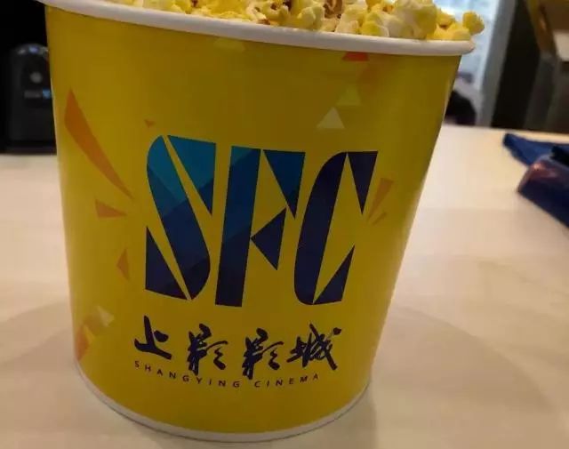 上海知產(chǎn)法院判決：上影公司在先善意使用“SFC”標(biāo)識，不構(gòu)成侵權(quán)！