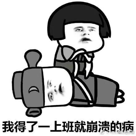 看了這13款奇葩專利，你不笑算我輸！