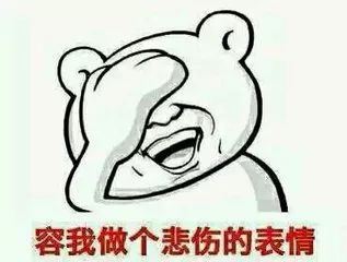 黑科技以后讓你不用再洗車！