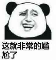 黑科技以后讓你不用再洗車！