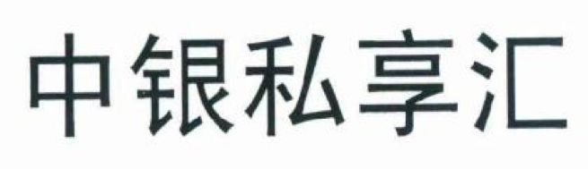 2017商標(biāo)評審20件典型案件！