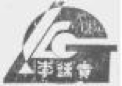 2017商標(biāo)評審20件典型案件！