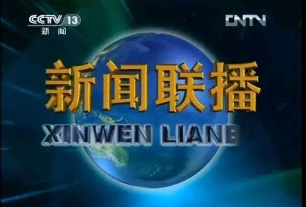 聲音商標(biāo)首例訴訟判決！QQ的提示音“嘀嘀嘀嘀嘀嘀”能不能申請注冊為商標(biāo)？