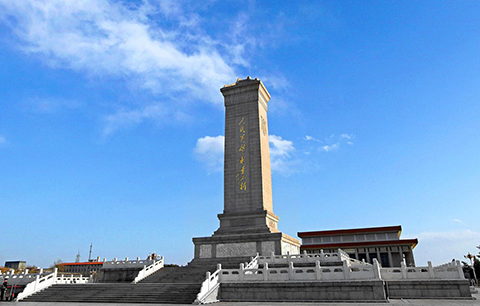 5月1日起，「商標(biāo)、商業(yè)廣告」中不得出現(xiàn)英雄烈士的姓名、肖像！