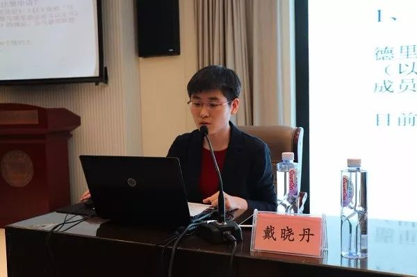 商標(biāo)局改革： 2018最新「馬德里商標(biāo)國際注冊(cè)實(shí)務(wù)」指南解讀