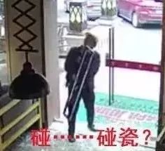 「自愈型玻璃」誕生，破鏡真的能重圓么？