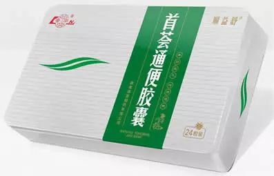 據(jù)說這是一個(gè)能讓你感覺到通暢的專利？