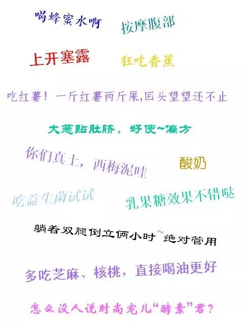 據(jù)說這是一個(gè)能讓你感覺到通暢的專利？