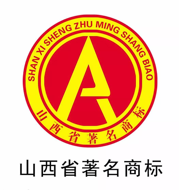 為什么「著名商標(biāo)」會被反復(fù)叫停？