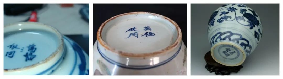 解密APEC國(guó)宴上的「國(guó)韻黃琺瑯彩瓷盤」！