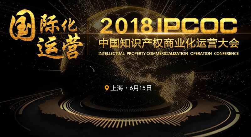 最好的就是最貴的？不，Derwent Innovation現(xiàn)在免費試用了！