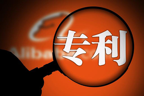 【盤點】各個國家及地區(qū)的專利名稱和專利類型！