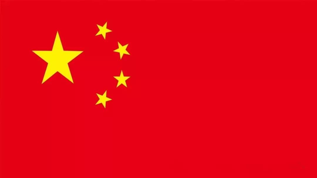 【盤點】各個國家及地區(qū)的專利名稱和專利類型！