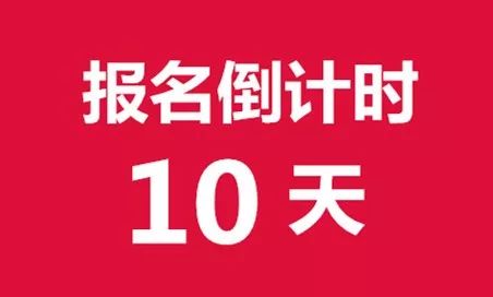 618剁手太心疼？“中國好專利”六大“賺錢”玩法帶你飛