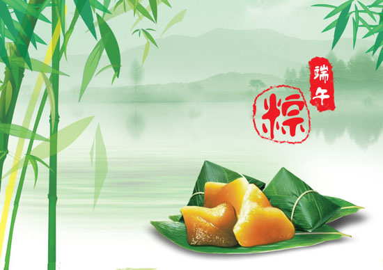 “粽爹”“粽美人”“粽寶寶”“粽統(tǒng)世家”看端午節(jié)的驚奇商標(biāo)！