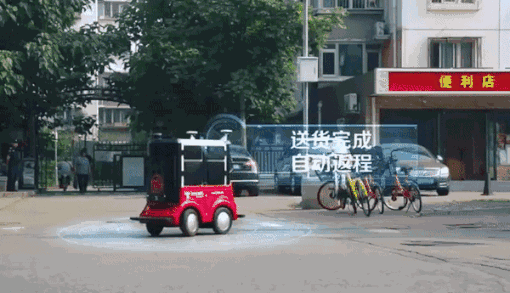 這些科幻電影里的“黑科技”，在中國(guó)已隨處可見(jiàn)！