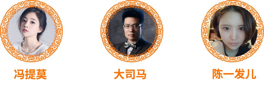 粉絲經(jīng)濟(jì)時(shí)代，誰(shuí)才是“造星”的幕后能手？