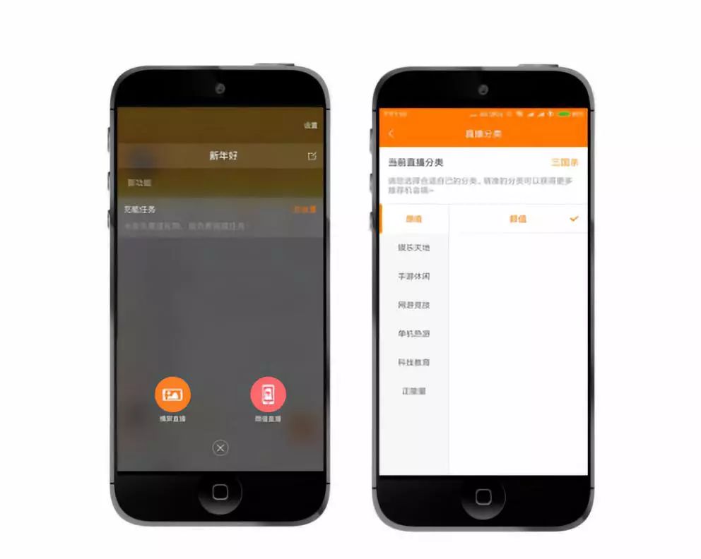 粉絲經(jīng)濟(jì)時(shí)代，誰(shuí)才是“造星”的幕后能手？