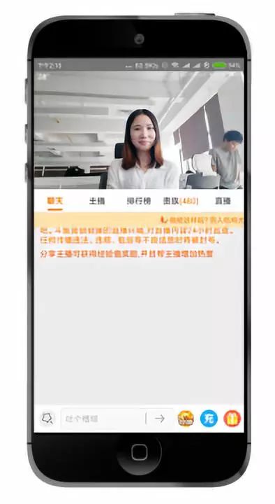 粉絲經(jīng)濟(jì)時(shí)代，誰(shuí)才是“造星”的幕后能手？