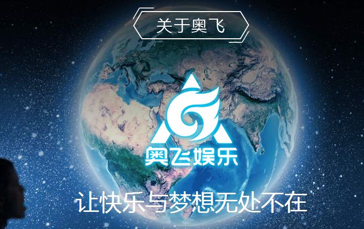 索賠1000萬元！奧飛娛樂訴三寶動漫玩具等3家公司侵犯專利權(quán)（訴訟公告全文）