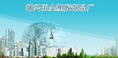 索賠1000萬元！奧飛娛樂訴三寶動漫玩具等3家公司侵犯專利權(quán)（訴訟公告全文）