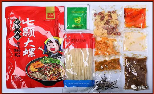 商標(biāo)“七顆大螺”真的可以作為商標(biāo)用于第30類嗎？