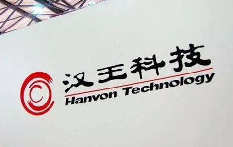 快來圍觀| 漢王攜人臉識(shí)別專利參與2018年“中國(guó)好專利”評(píng)選