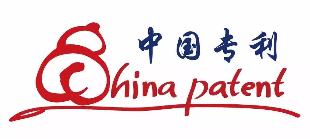 快來圍觀| 漢王攜人臉識(shí)別專利參與2018年“中國(guó)好專利”評(píng)選