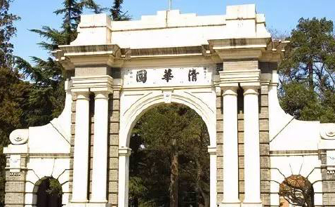 小心了！使用“清華”兩字被索賠100萬(wàn)！因?yàn)椤? title=