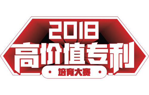 杜絕湊熱鬧，來海高賽現(xiàn)場(chǎng)你能得到這些！