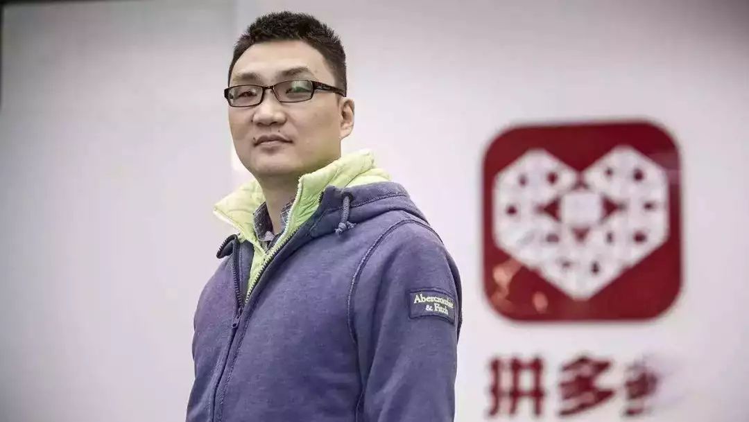 拼多多官網(wǎng)設(shè)置“廉正舉報(bào)”，不如設(shè)置“打假舉報(bào)”！