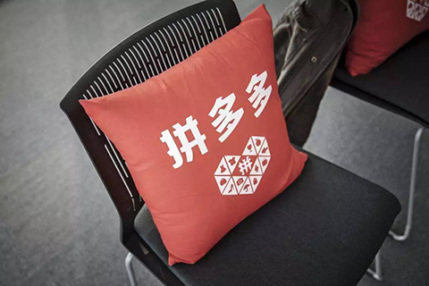拼多多，知識產(chǎn)權(quán)之殤！